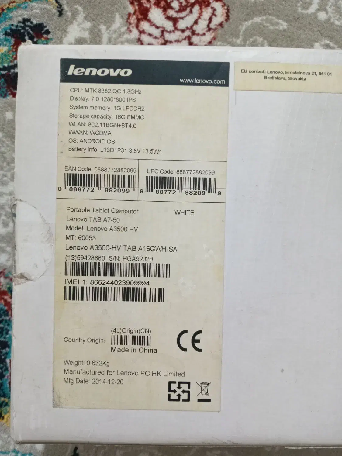 تبلت لنوو|تبلت|تهران, شهرک فردوس (حسینی)|دیوار