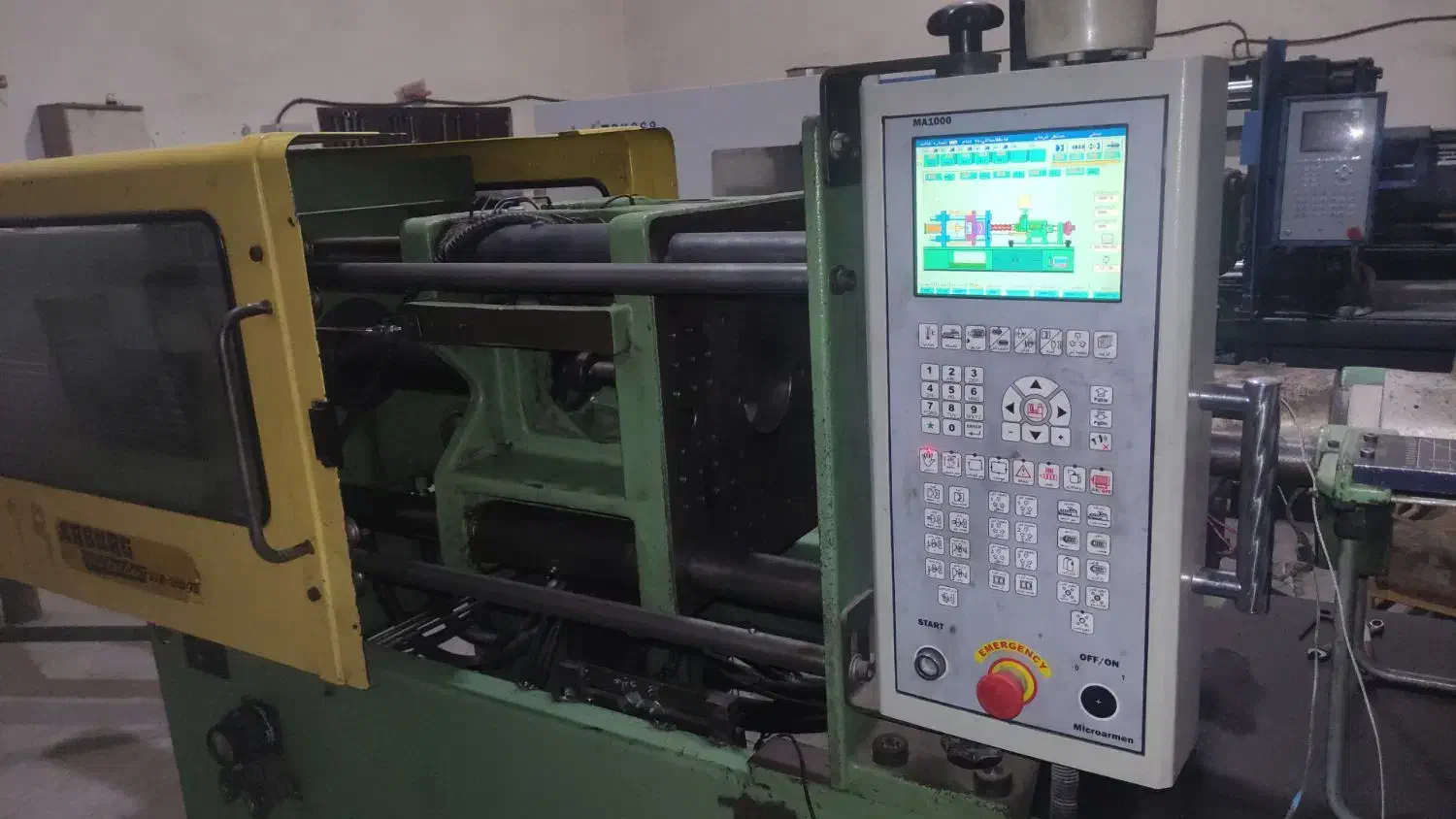 دستگاه تزریق پلاستیک|ماشین‌آلات صنعتی|پاکدشت, خاتون آباد|دیوار