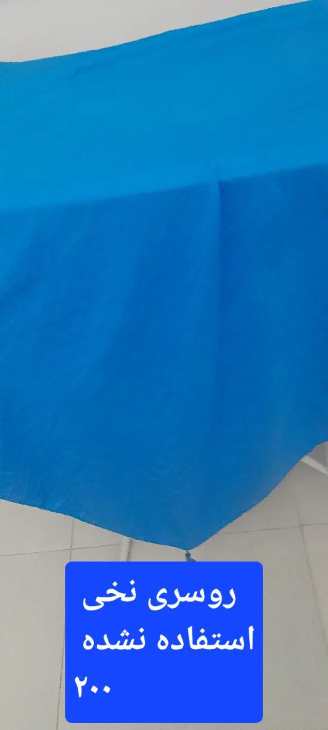 پارچه لباسی  مانتو یشمی  روسری ابی|لباس|فردیس, منظریه|دیوار