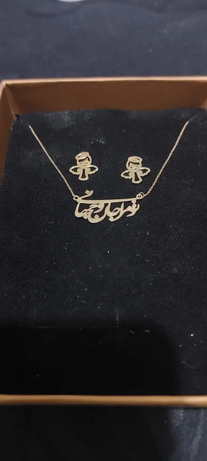 طلای بدون اجرت|جواهرات|بوشهر, |دیوار