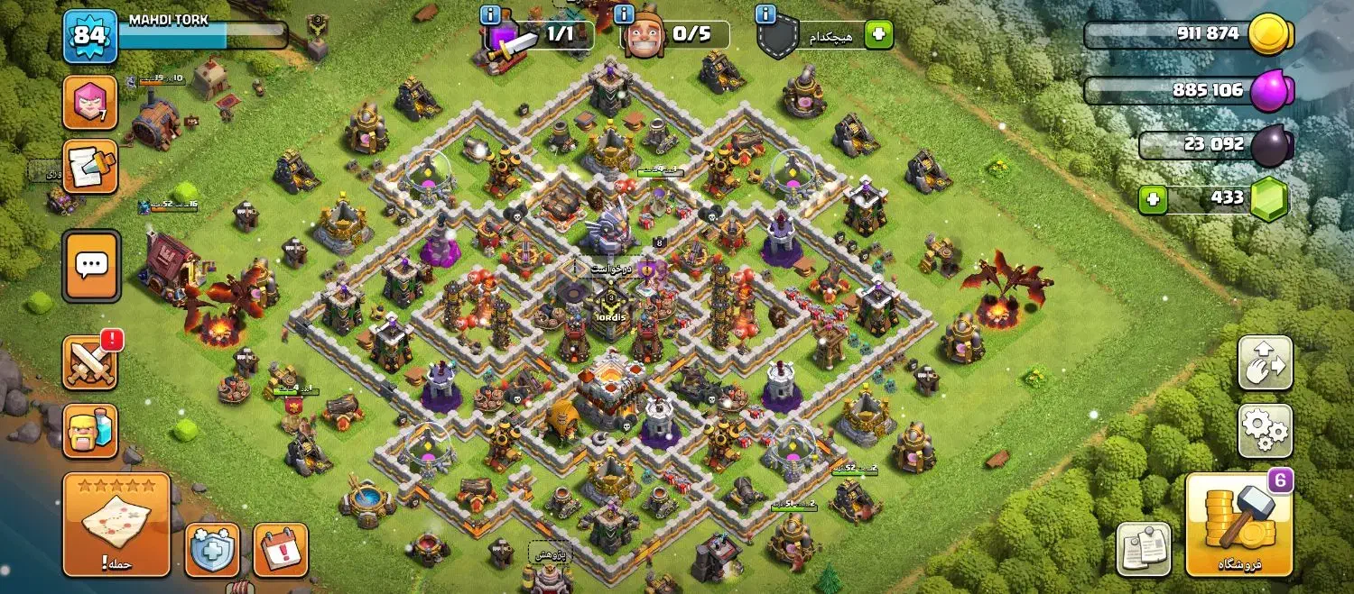 کلش‌تاون‌۱۱خیلی‌خوب‌است|کنسول، بازی ویدئویی و آنلاین|خوی, |دیوار