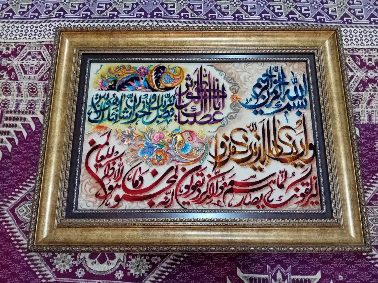 تابلو فرش دست باف|تابلو فرش|سنندج, |دیوار