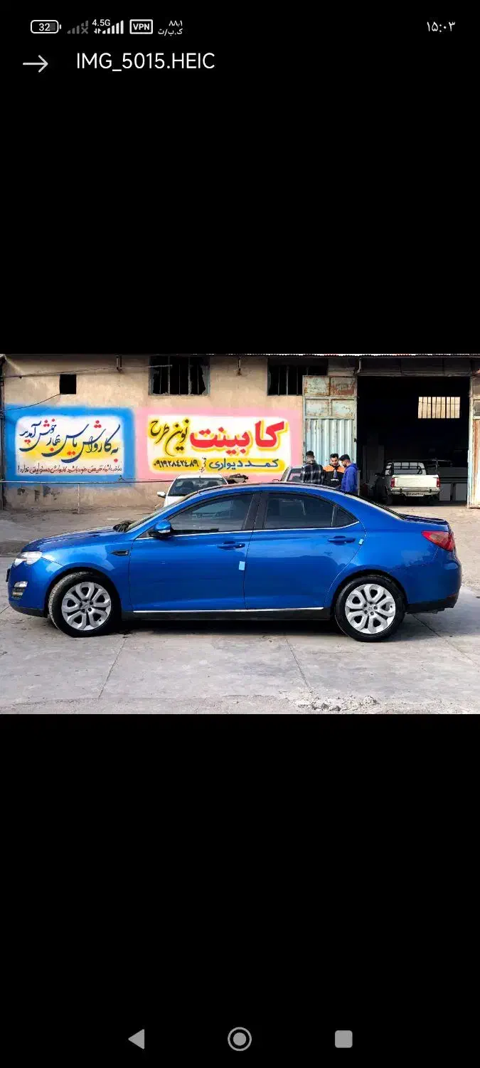 ام جی 550|خودرو سواری و وانت|تهران, علم و صنعت|دیوار