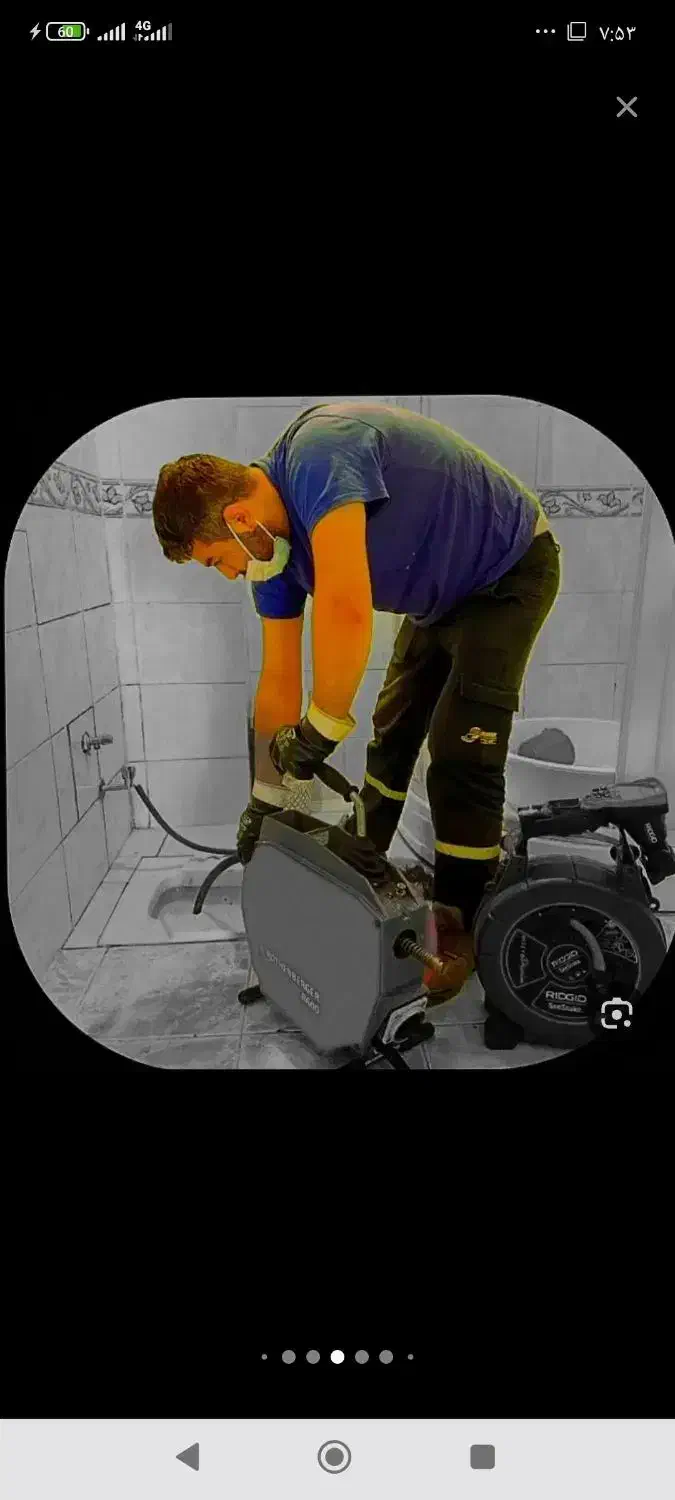 لوله بازکنی فنربرقی ۲۴ساعته ۱۰۰%تضمینی(مناسب،فوری)|خدمات پیشه و مهارت|ارومیه, |دیوار