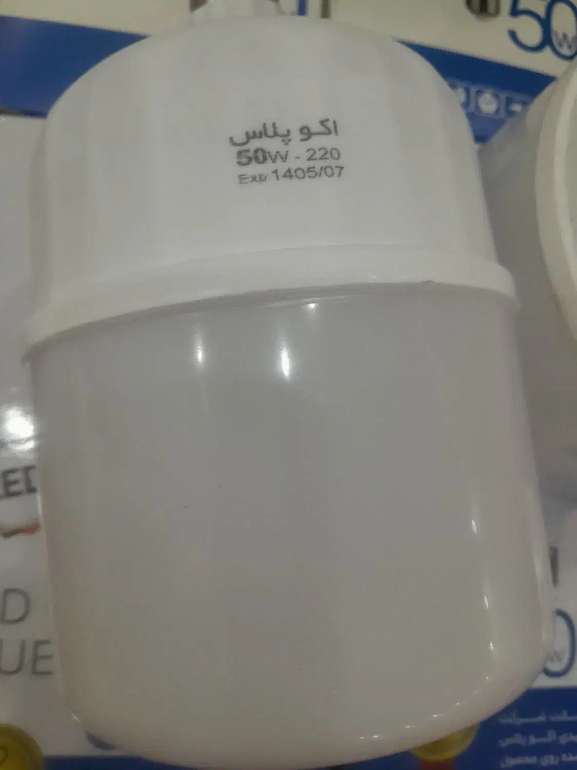 انواع لامپ ،مهتابی ،پرژکتور|لامپ و چراغ|مشهد, توس (بلوار توس)|دیوار