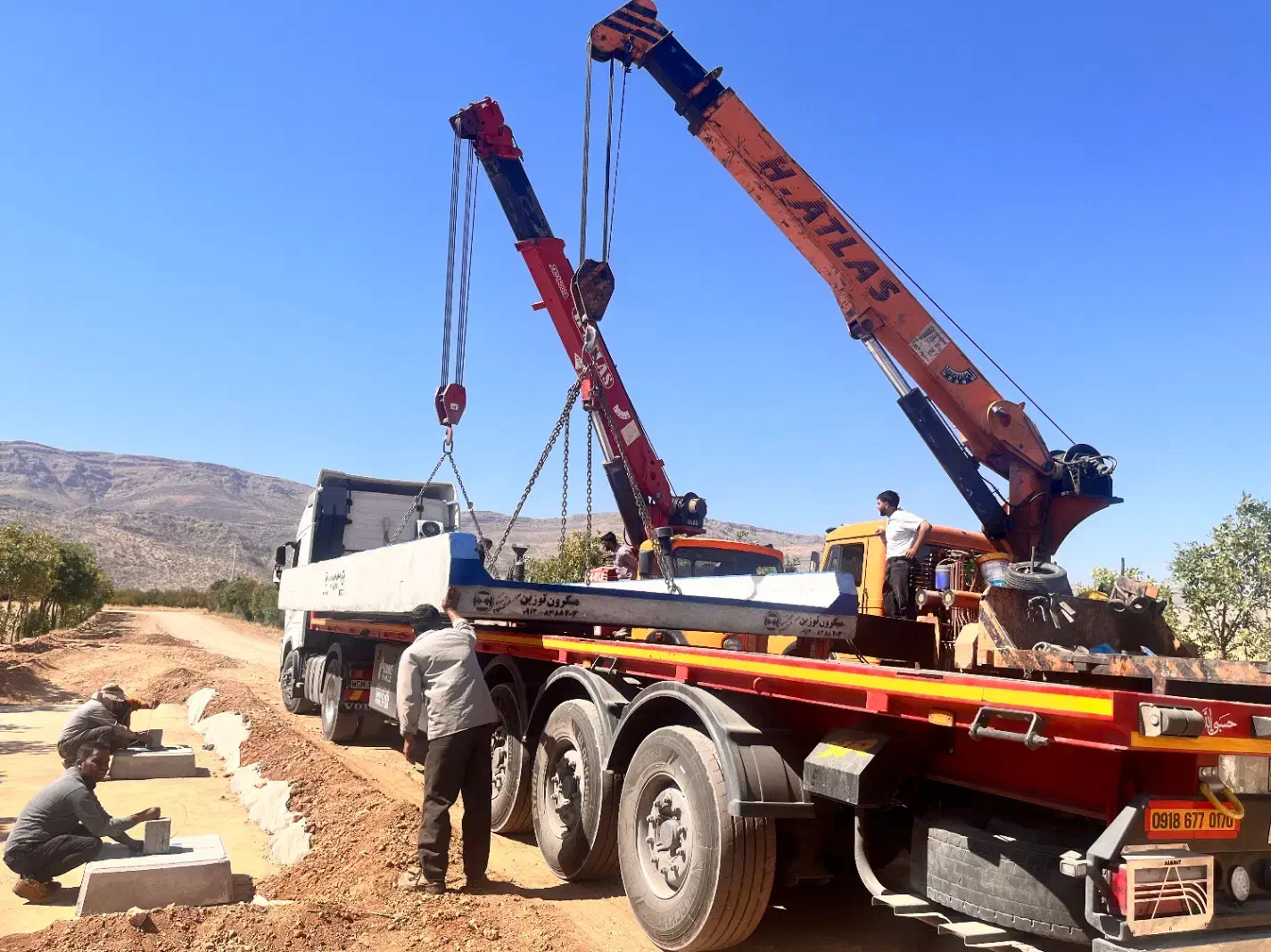 خدمات جرثقیل ابولفضل|خدمات حمل و نقل|مرودشت, تامین اجتماعی|دیوار