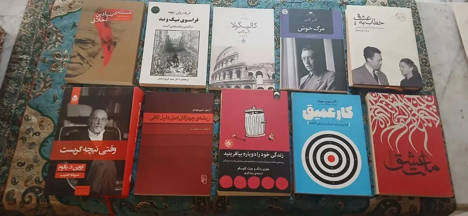 کتاب های نو|کتاب و مجله ادبی|ساری, |دیوار