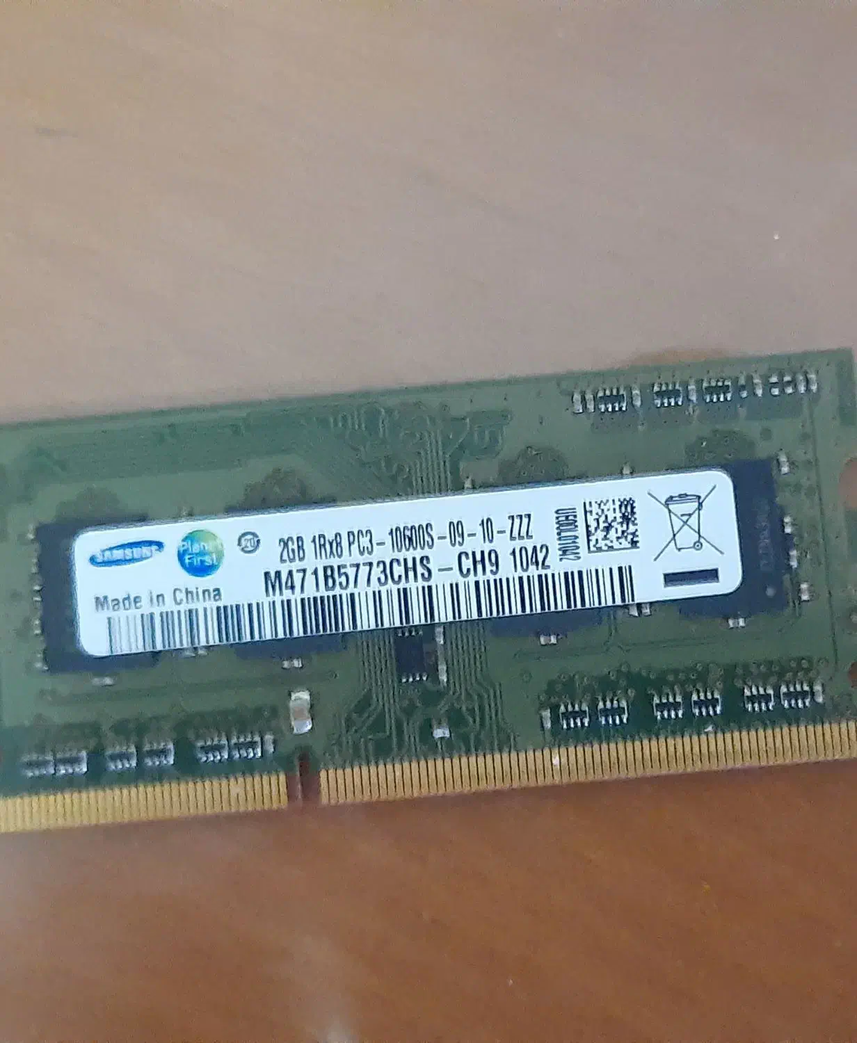 رم لپتاپ|قطعات و لوازم جانبی رایانه|آبادان, |دیوار