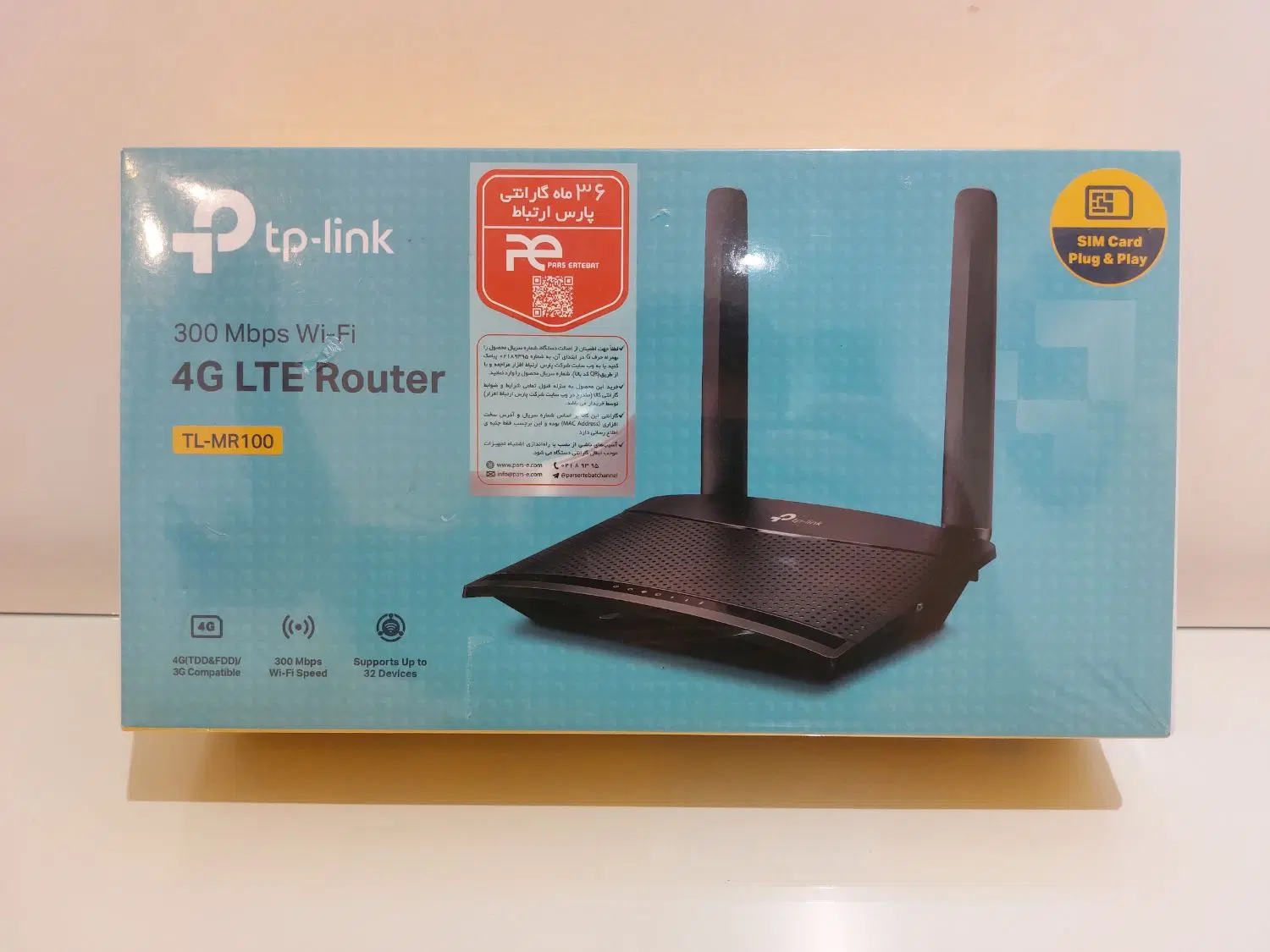 مودم tp-link 4G|مودم و تجهیزات شبکه|تهران, دزاشیب|دیوار