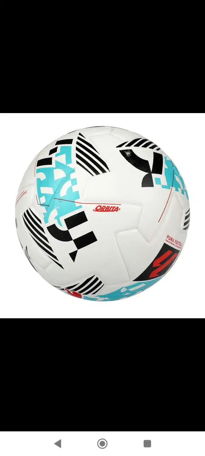 توپ لالیگا و لیگ قهرمانان|ورزش‌های توپی|اردبیل, |دیوار