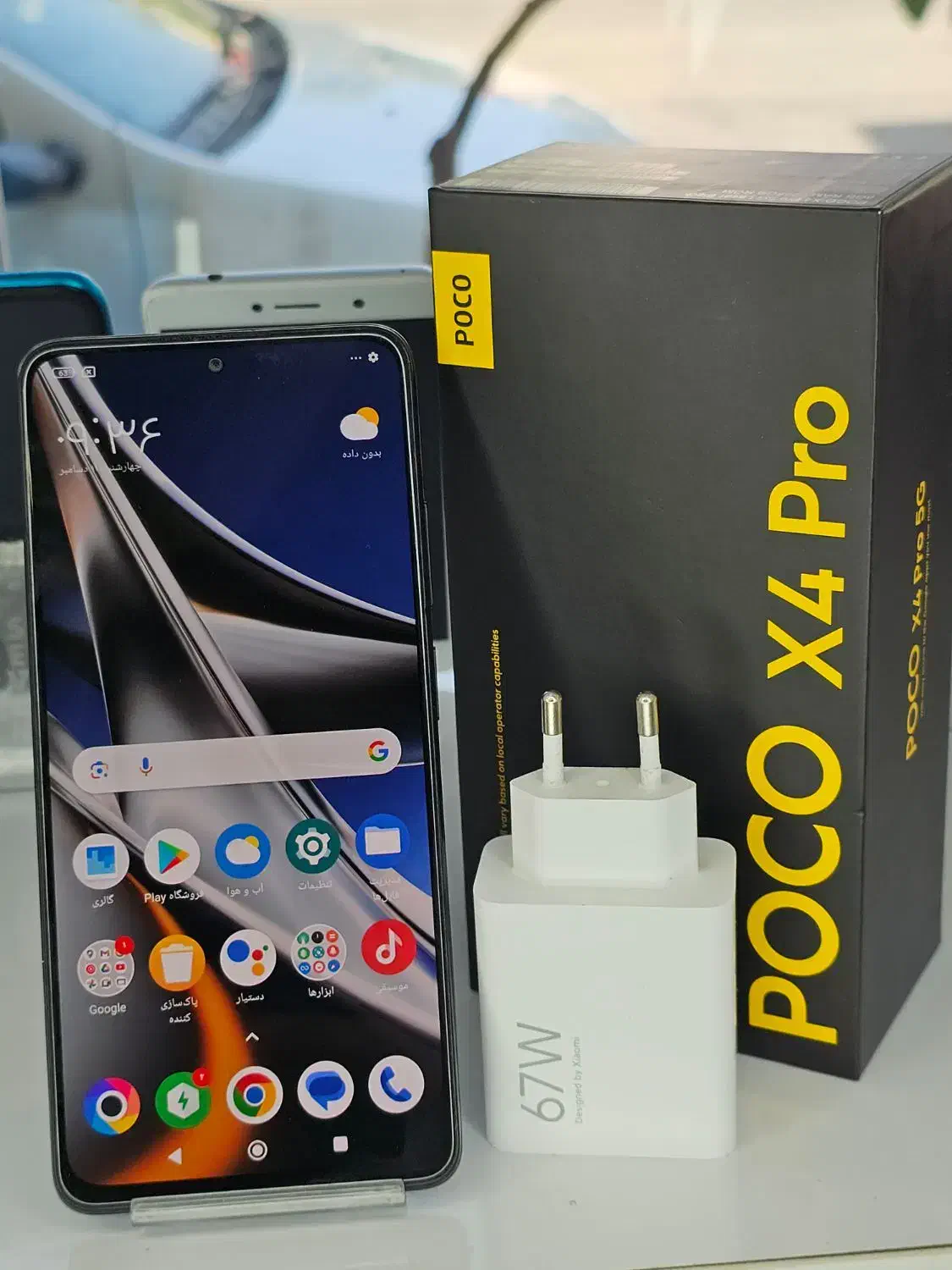 شیائومی POCOX4 PRO حافظه ۲۵۶ قابل معاوضه|موبایل|شیراز, سینما سعدی|دیوار