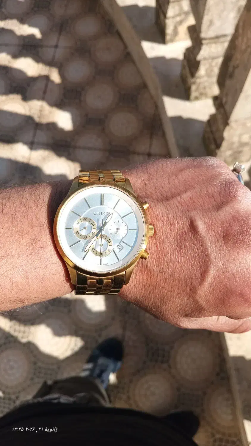 ساعت مچی در حد نو|ساعت|سلمان‌شهر, |دیوار