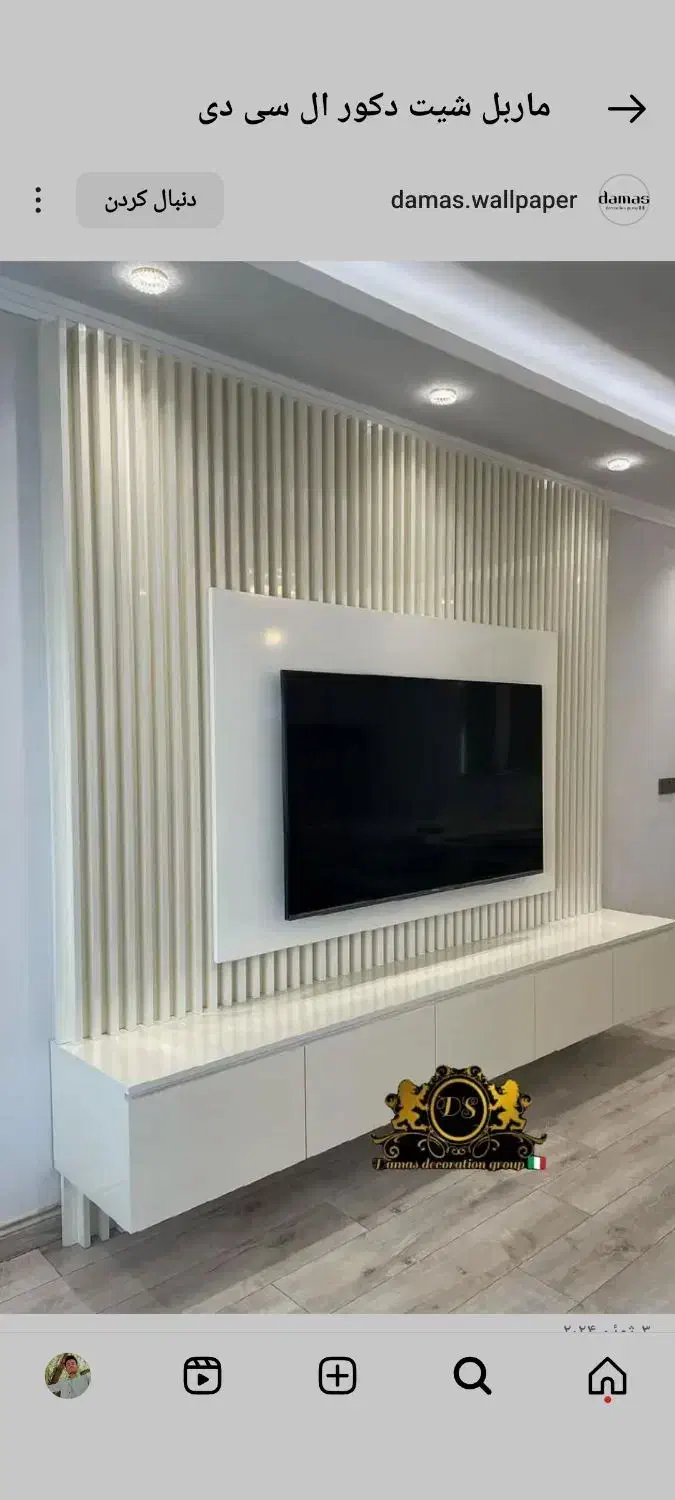 اجرا سقف کاذب کناف آذران و....|مصالح و تجهیزات ساختمان|حاجی آباد, |دیوار