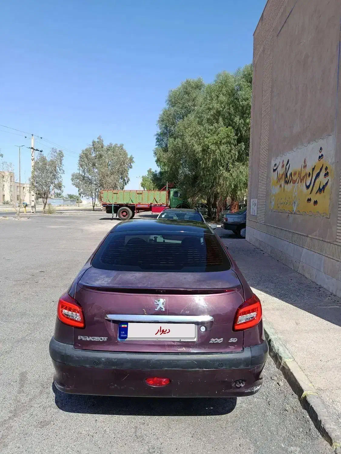 206 SD V8|خودرو سواری و وانت|کرمان, |دیوار