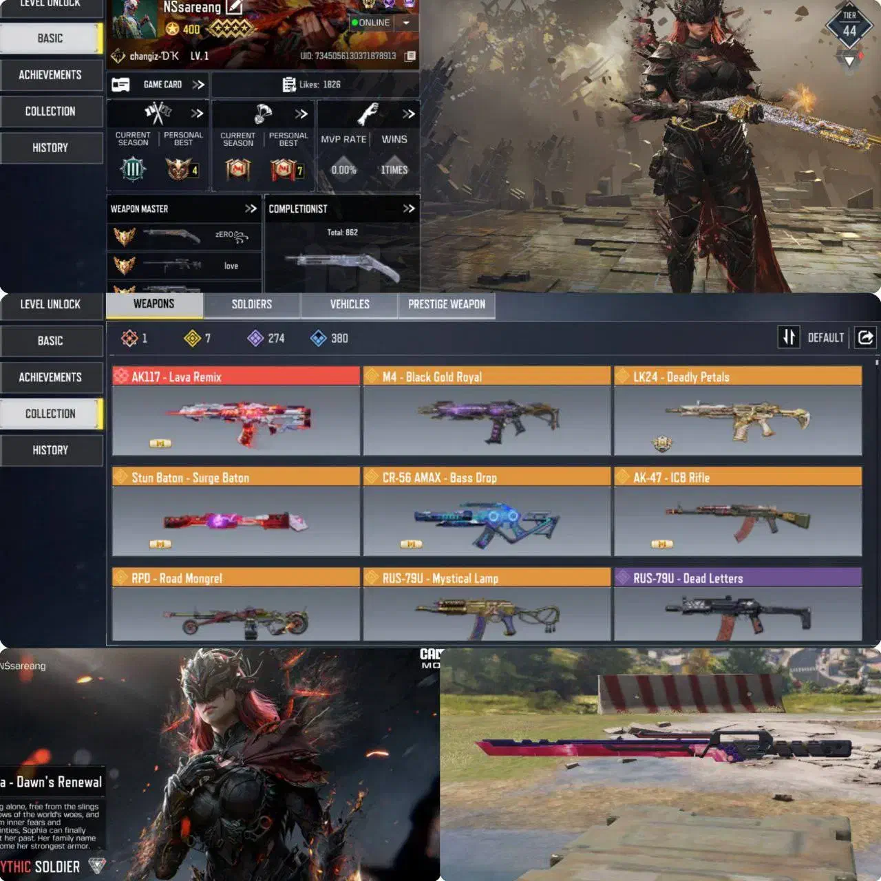 اکانت کالاف رایگان|کنسول، بازی ویدئویی و آنلاین|مشهد, هفده شهریور|دیوار