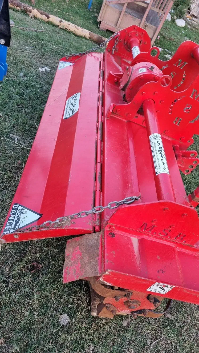 روتی واتور کولوخ کوب در حد نو|ماشینآلات صنعتی|آزادشهر, |دیوار