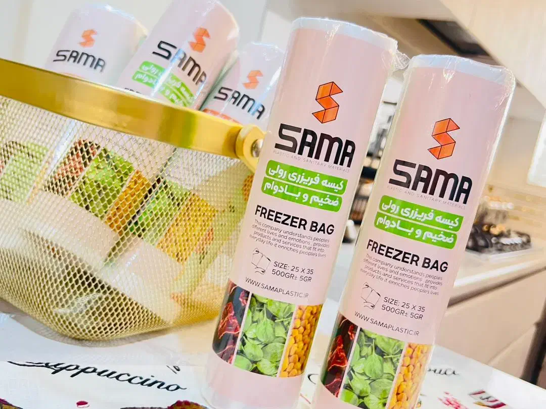 فریزر رولی|ظروف نگهدارنده، پلاستیکی، یک‌بارمصرف|ایلام, |دیوار