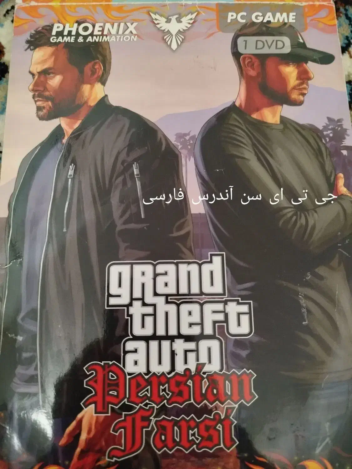 بازی pc|کنسول، بازی ویدئویی و آنلاین|اردبیل, |دیوار