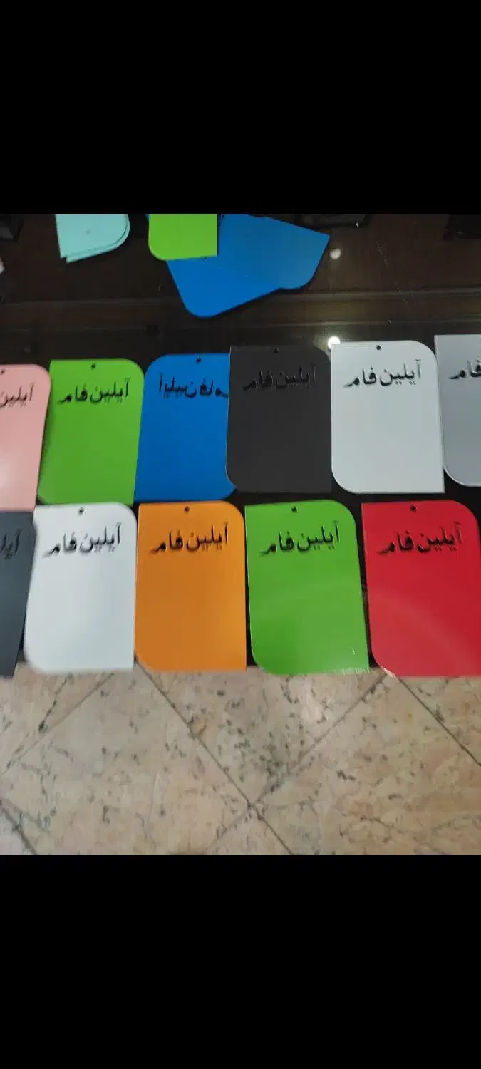 خرید رنگ پودری|عمده‌فروشی|پاکدشت, خاتون آباد|دیوار