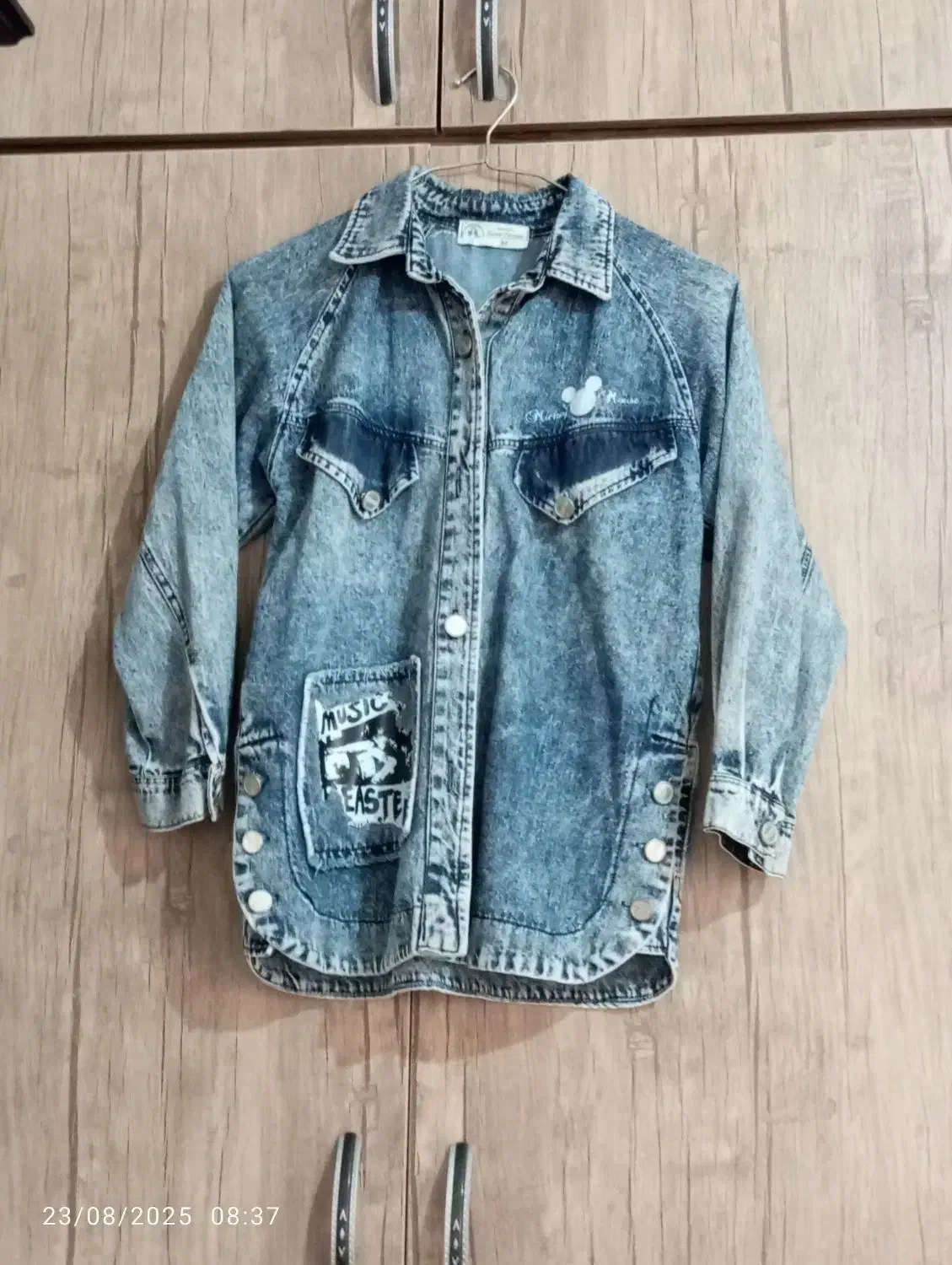 شلوار های تمیز|لباس|شاندیز, |دیوار