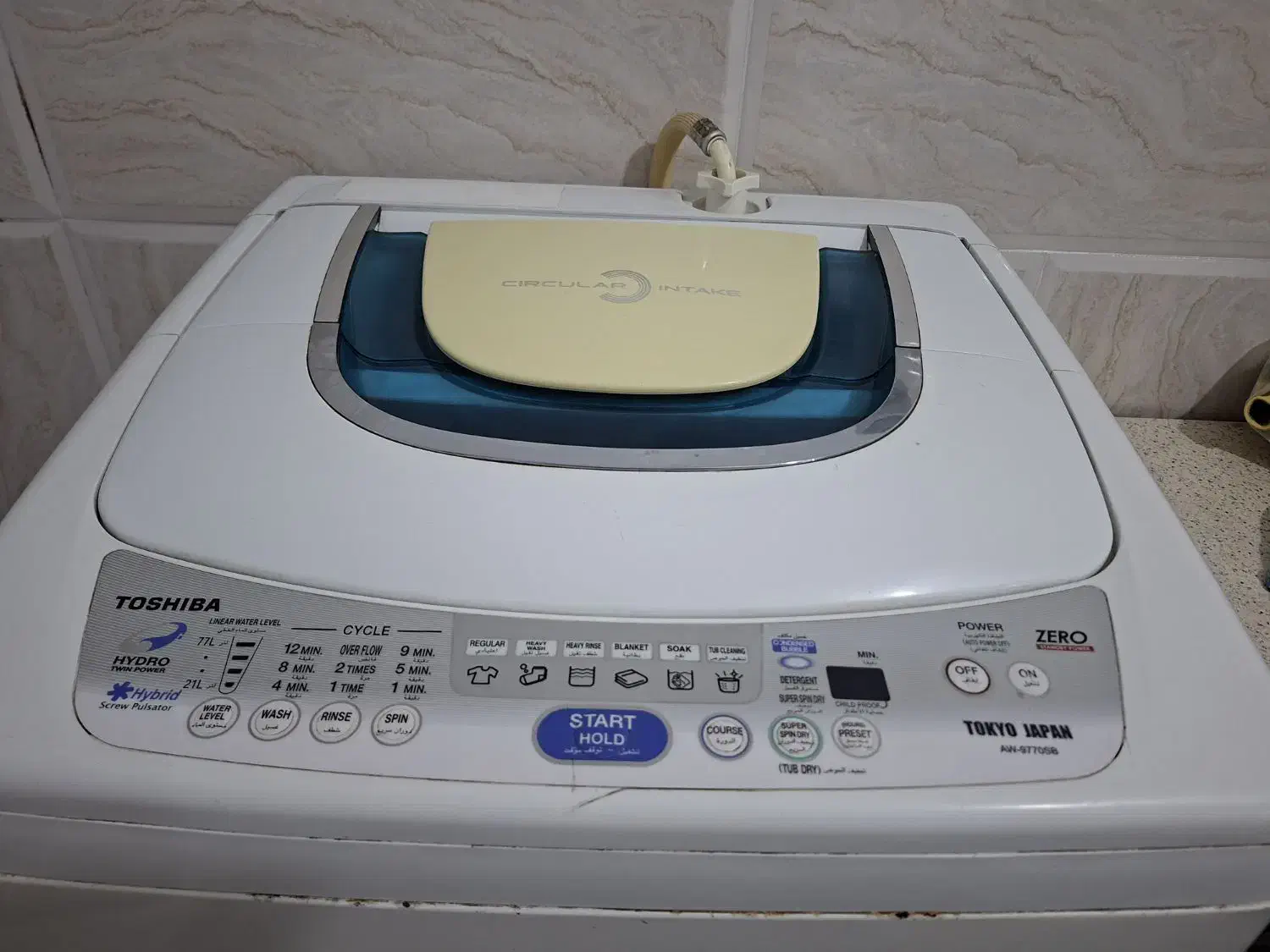 لباسشوی TOSHIBA|ماشین لباسشویی و خشک‌کن لباس|بندرعباس, |دیوار