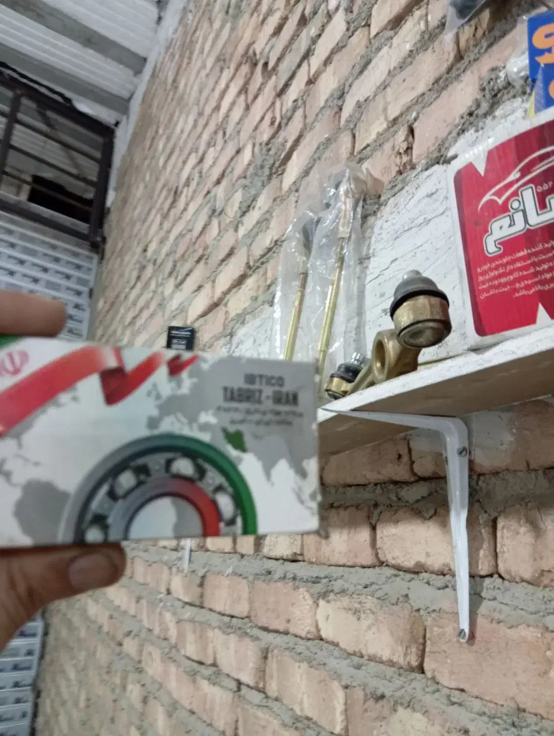 لنت پرایدبلبرینگ توپی سرکمک واترپمپ کوئل تعمیرکمک|قطعات یدکی و لوازم جانبی|کرج, ملک‌آباد|دیوار