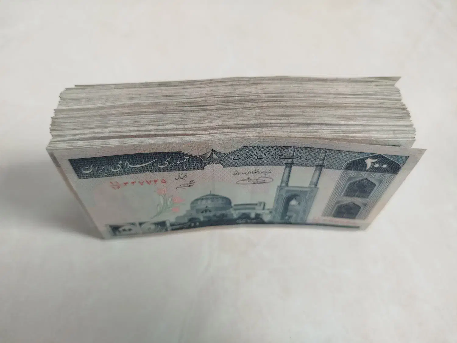 اسکناس 20 تومنی|کلکسیون سکه، تمبر، اسکناس|رشت, جانبازان|دیوار