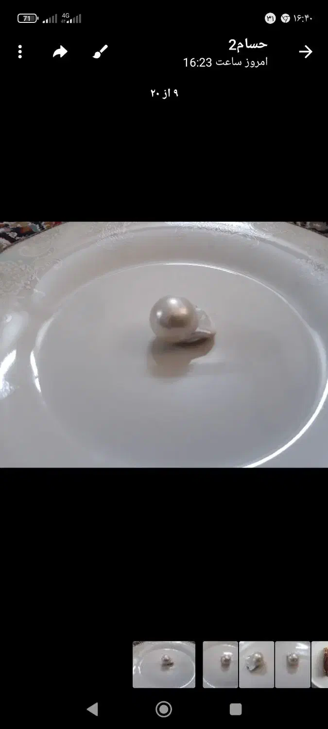 مروارید زیبا خوش رنگ با مدلی زیبا|جواهرات|کرمان, |دیوار