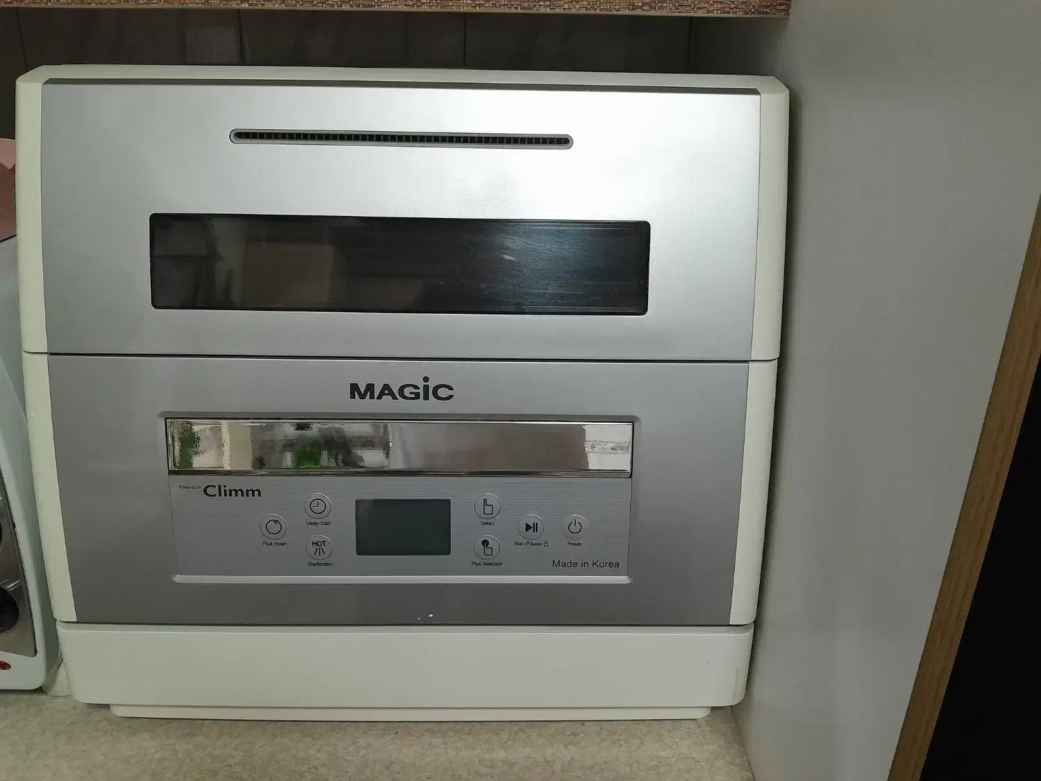 ماشین ظرفشویی مجیک|ماشین ظرفشویی|اسلام‌شهر, مطهری|دیوار