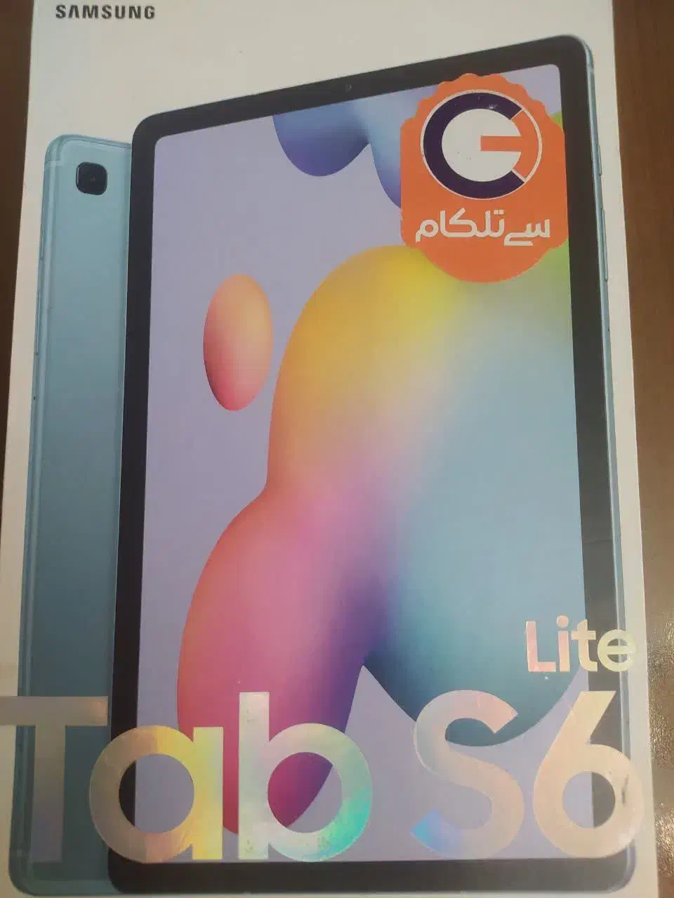 تبلت نوت سامسونگ ۱۰ اینچ|تبلت|آمل, |دیوار