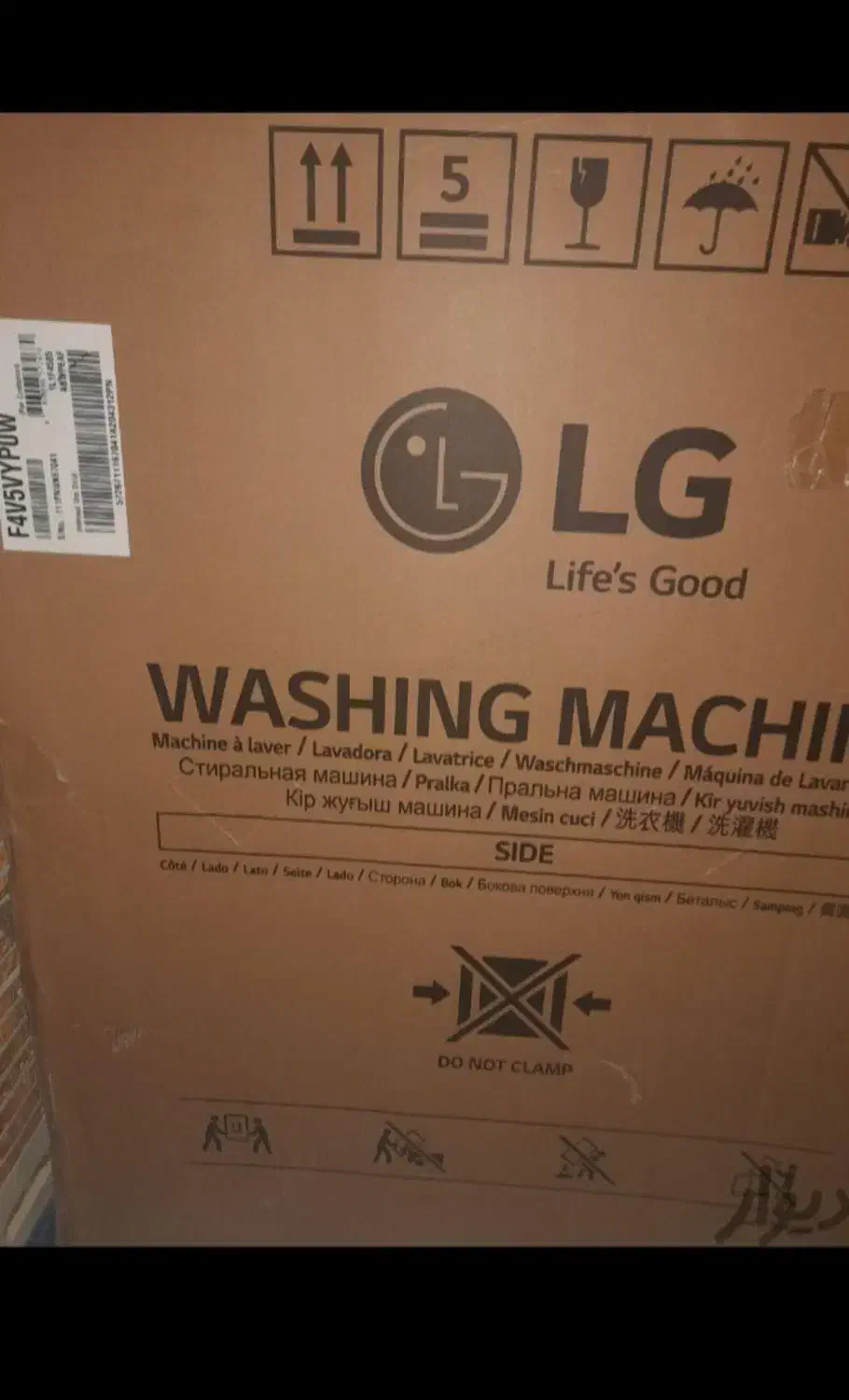 لباسشویی مارک ال جی|ماشین لباسشویی و خشک‌کن لباس|یاسوج, |دیوار