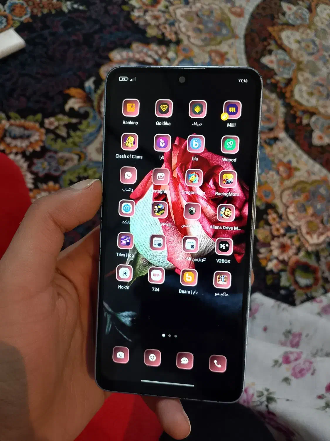 نوت13|موبایل|زاهدان, |دیوار