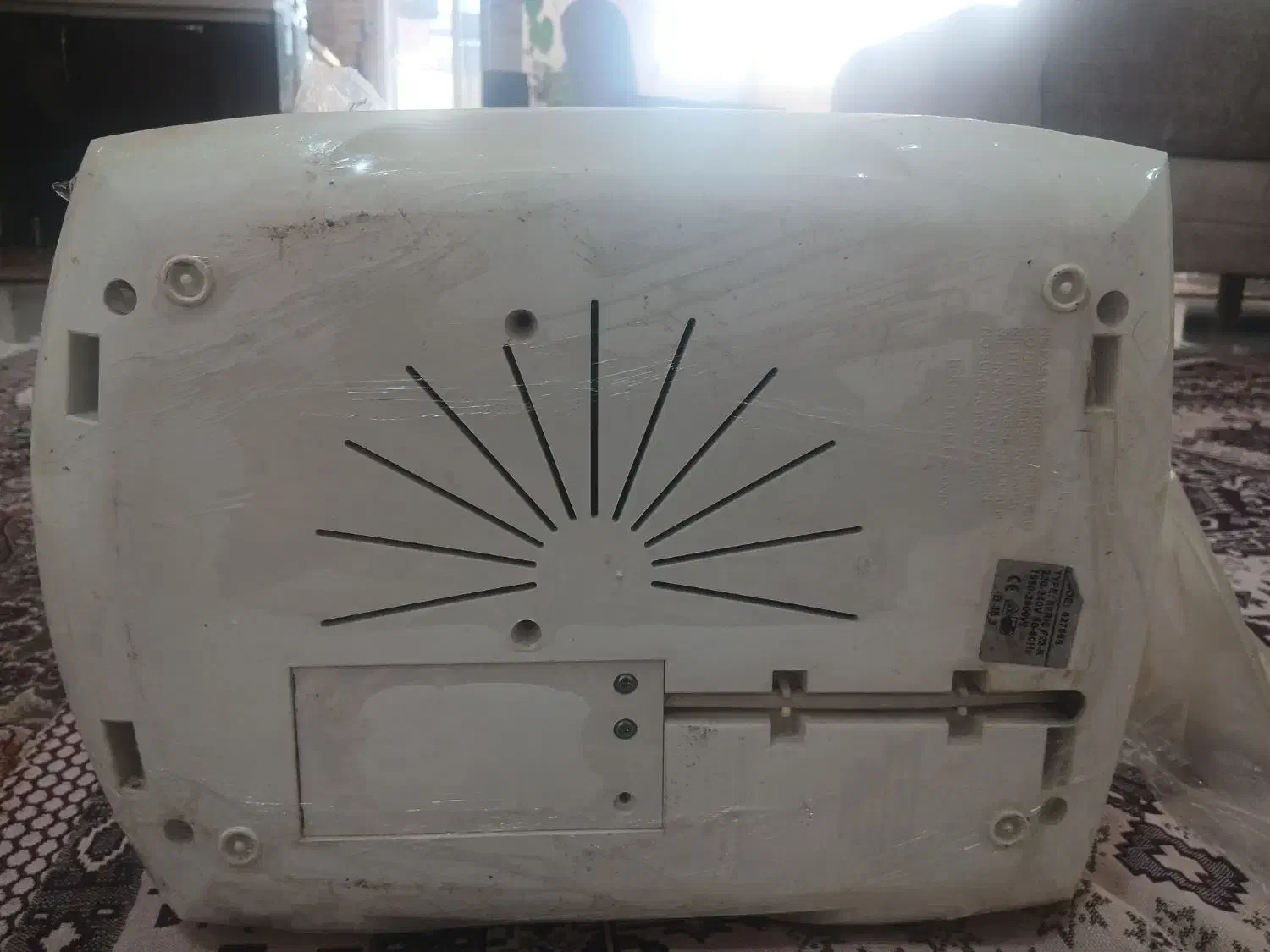 تفال سرخ کن|سایر لوازم برقی|ساری, |دیوار