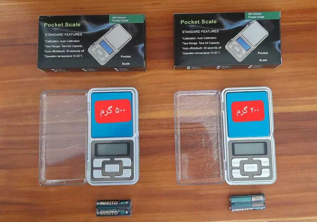 ترازو|عمده‌فروشی|پردیس, فاز ۱|دیوار