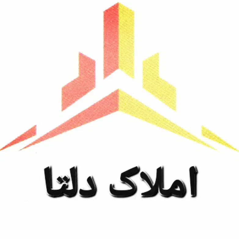 ملک ویلائی رهن و اجاره// انبار و موسسات|اجارهٔ خانه و ویلا|اهواز, پادادشهر|دیوار