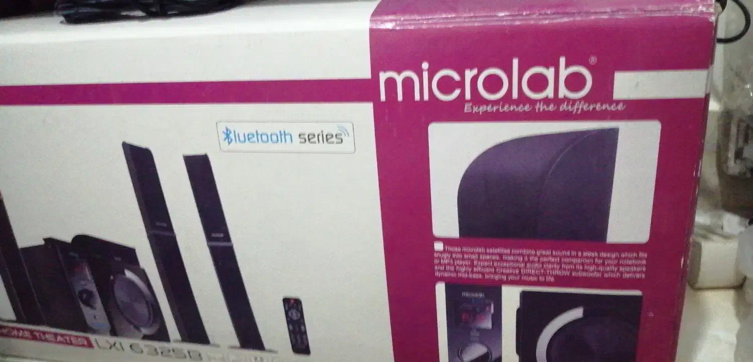 اسپیکر 7 تیکه|سیستم صوتی خانگی|فردیس, داوری|دیوار