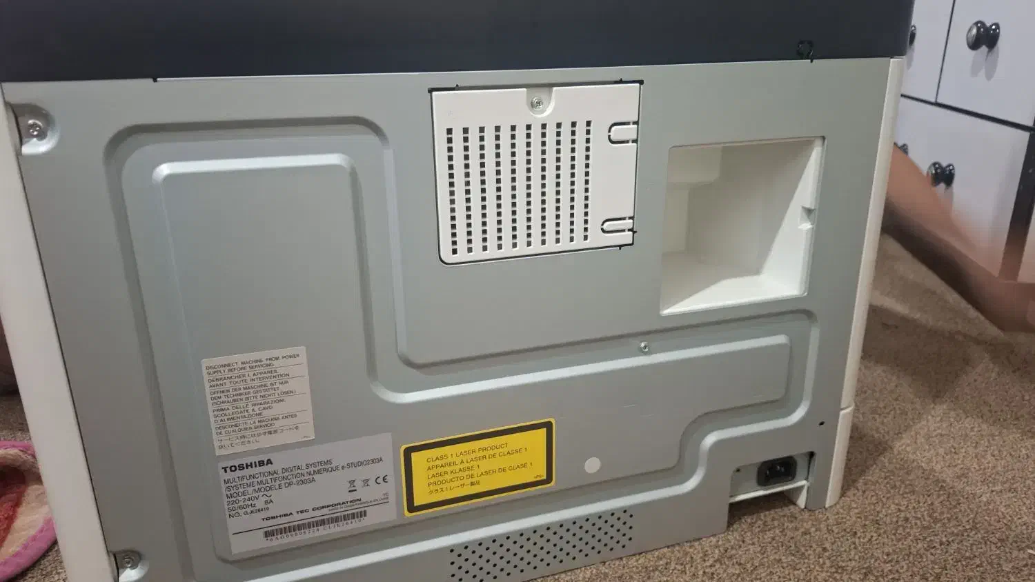 دستگاه کپی توشیبامدل 2303a|پرینتر، اسکنر، کپی، فکس|دوگنبدان, |دیوار