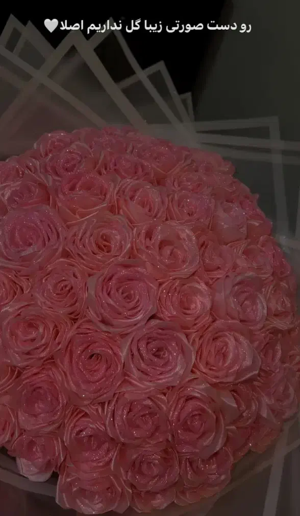 کادو|گل مصنوعی|کرج, گلشهر|دیوار