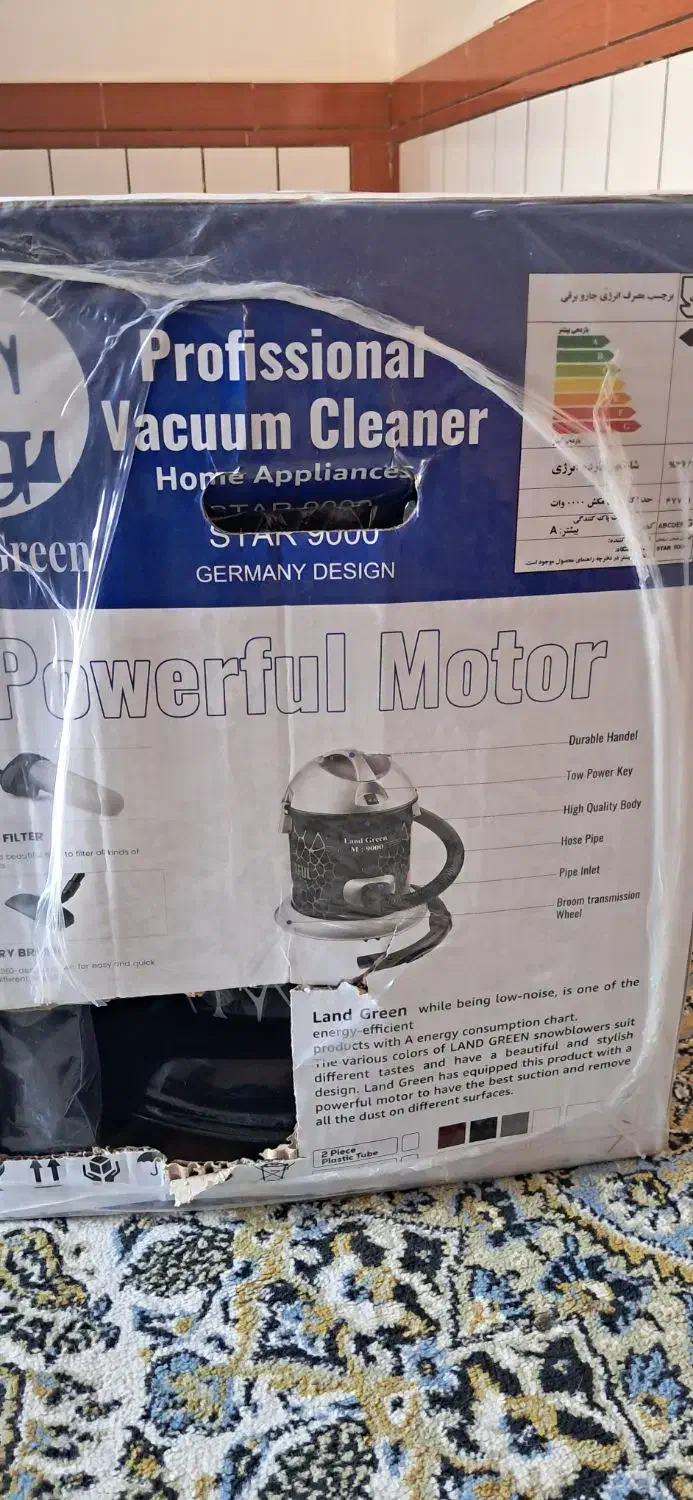 چارو برقی|جاروبرقی، جارو شارژی، بخارشو|اهواز, کوی آغاجاری|دیوار