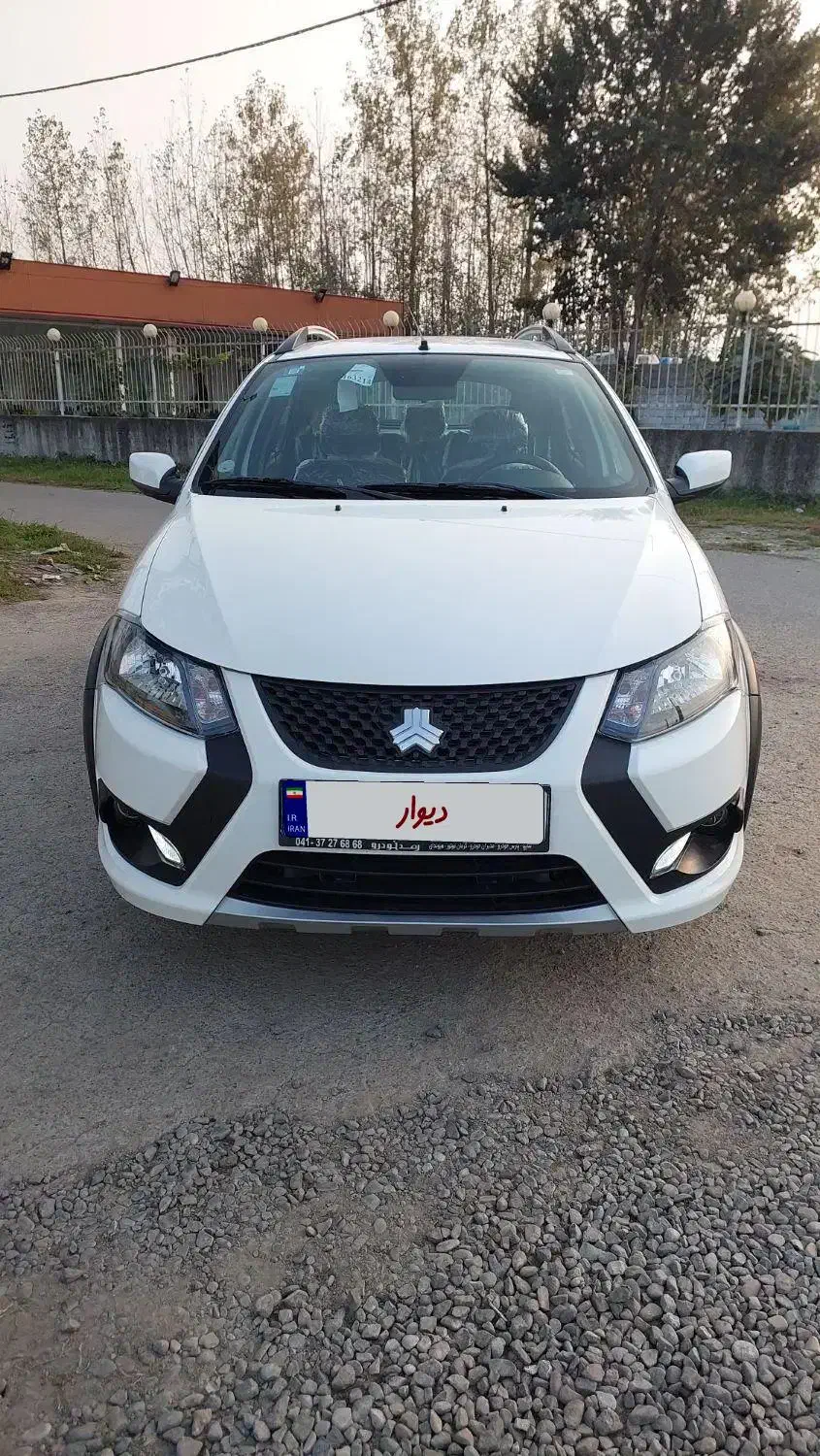 کوئیک|خودرو سواری و وانت|رشت, شهریاران|دیوار