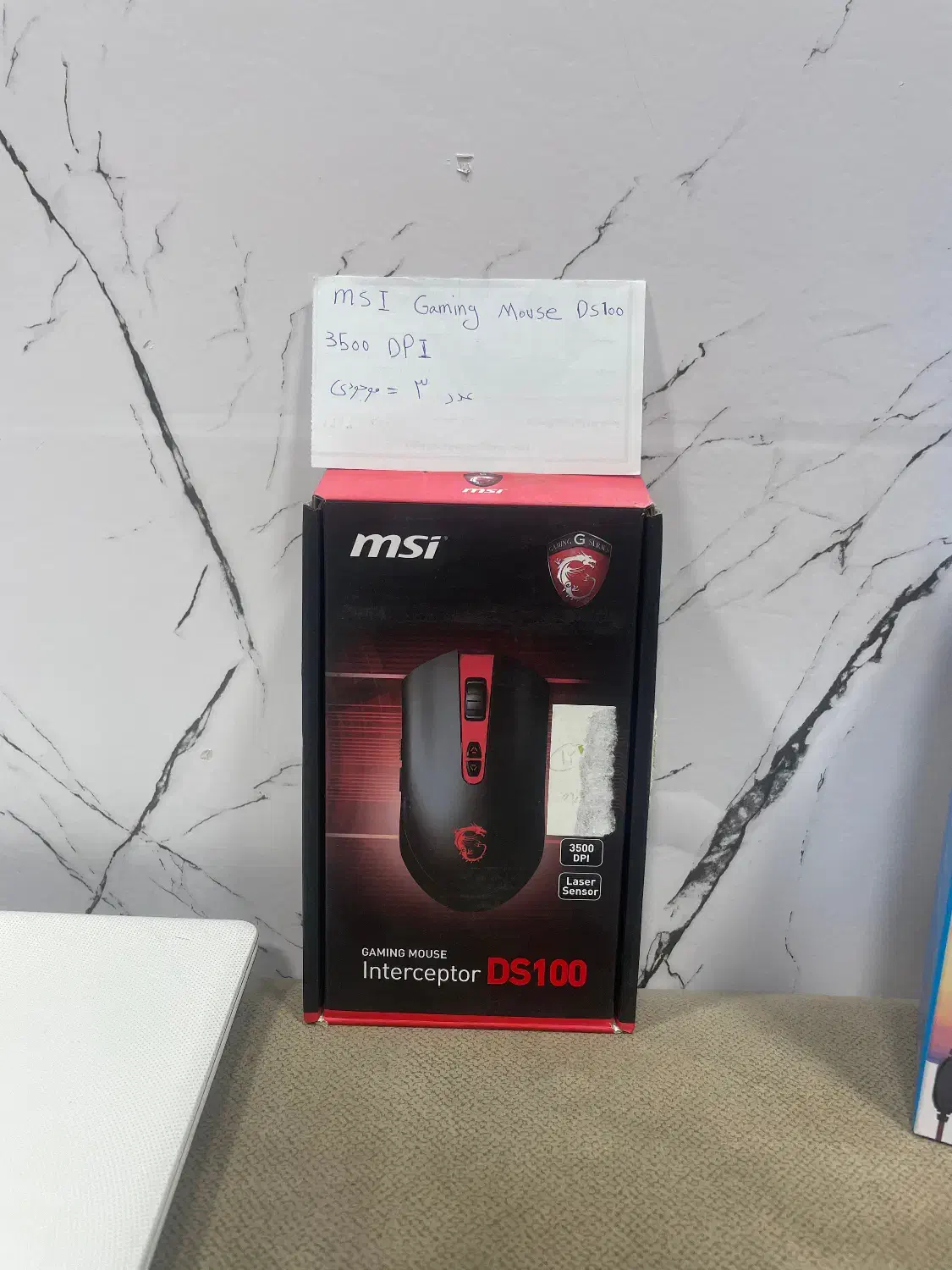 MSI interceptor DS100 Gaming Mouse - Black|قطعات و لوازم جانبی رایانه|گرگان, |دیوار