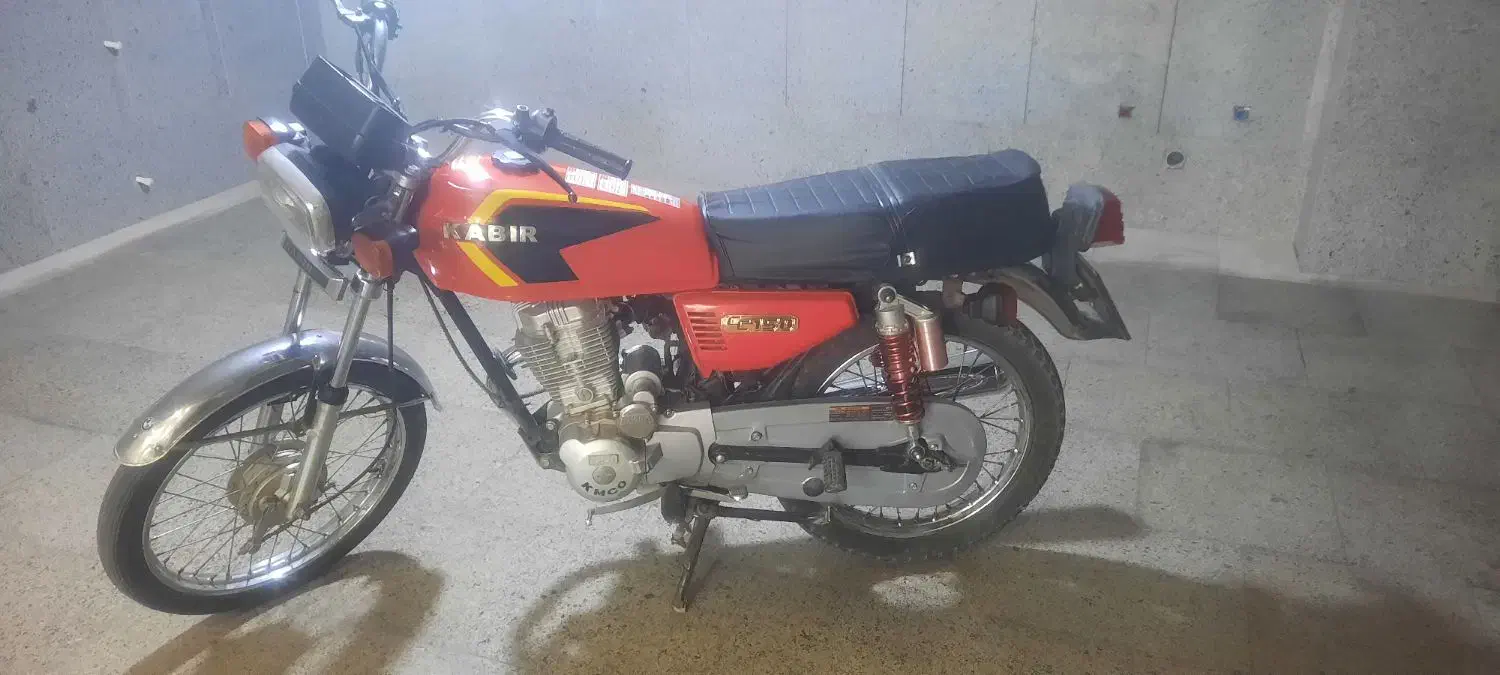 هوندا کبیر ۱۵۰ سیسی مدل ۹۳|موتورسیکلت|خرمدره, |دیوار