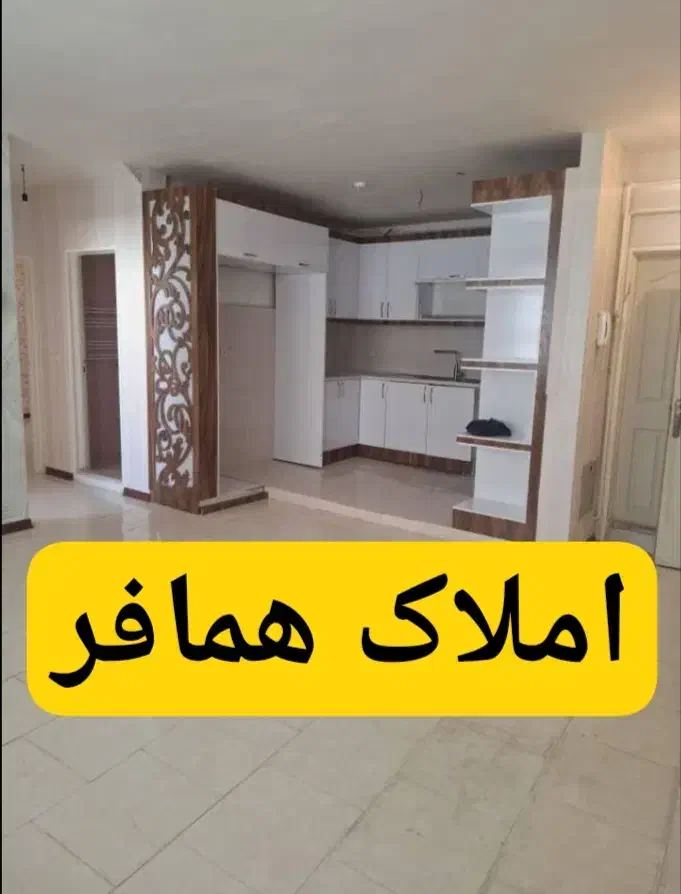 مجتمع سلطان فروش فاز ۴ سهند|فروش آپارتمان|سهند, |دیوار