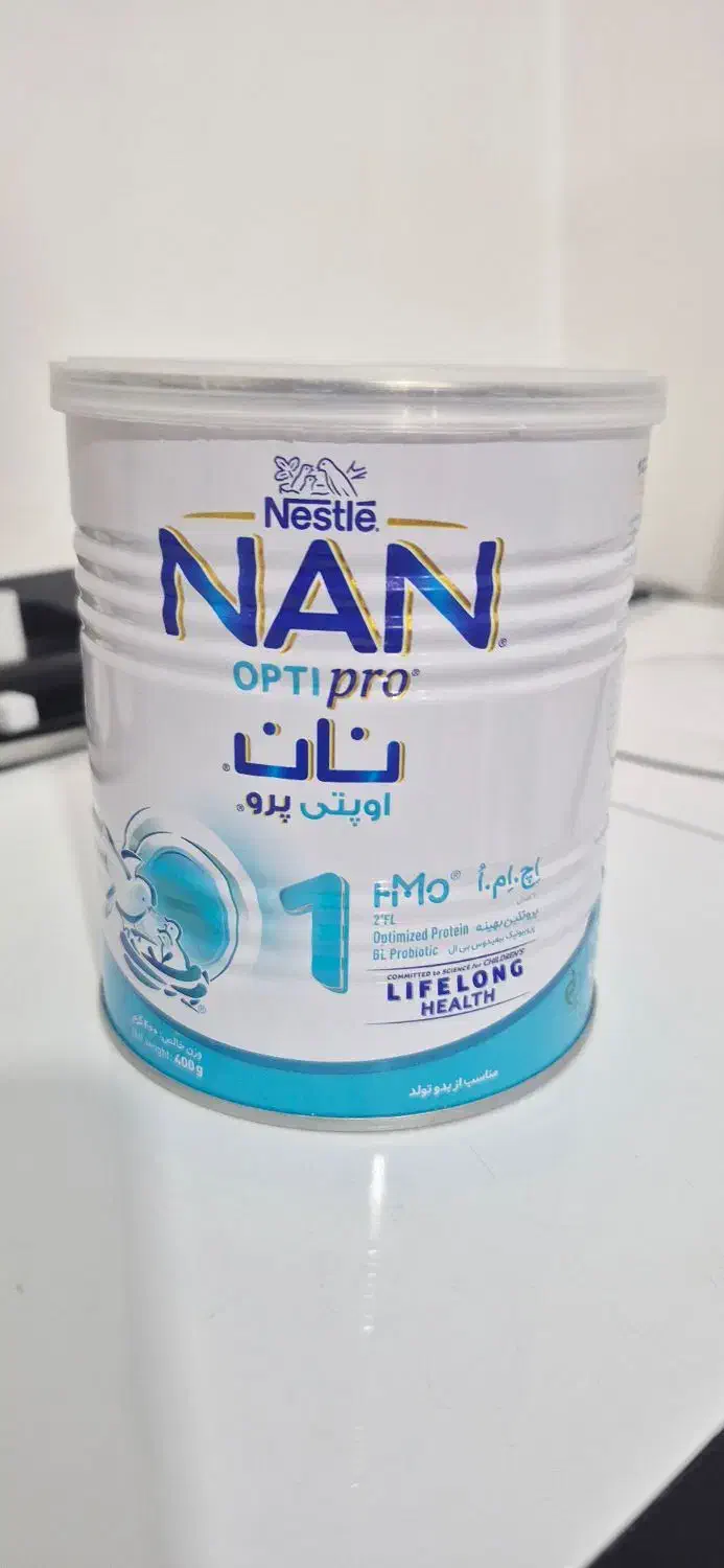 قوطی شیر خشک|ظروف نگهدارنده، پلاستیکی، یک‌بارمصرف|مسجد سلیمان, |دیوار