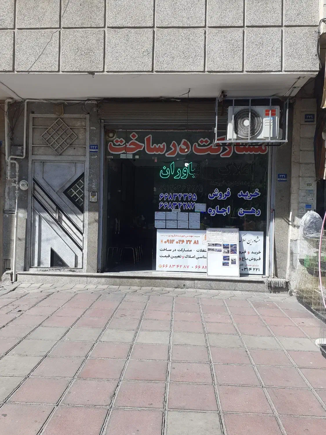 ۲۳ متر مغازه بر خیابان خوش نرسیده به مرتضوی|اجارهٔ مغازه و غرفه|تهران, سلسبیل جنوبی|دیوار