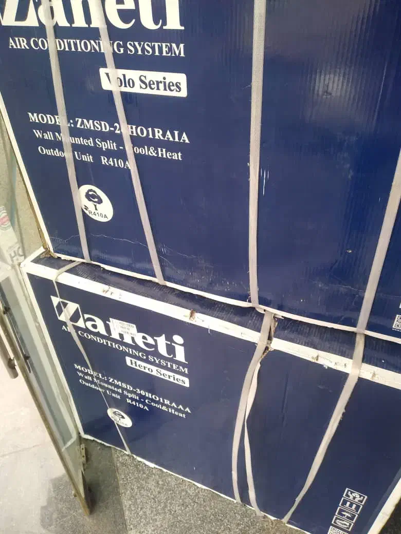 داکت اسپیلت سرد و گرم زانتی ا.ق.ساط تجهیز واحد خام|کولر گازی و فنکوئل|فردیس, فردیس|دیوار