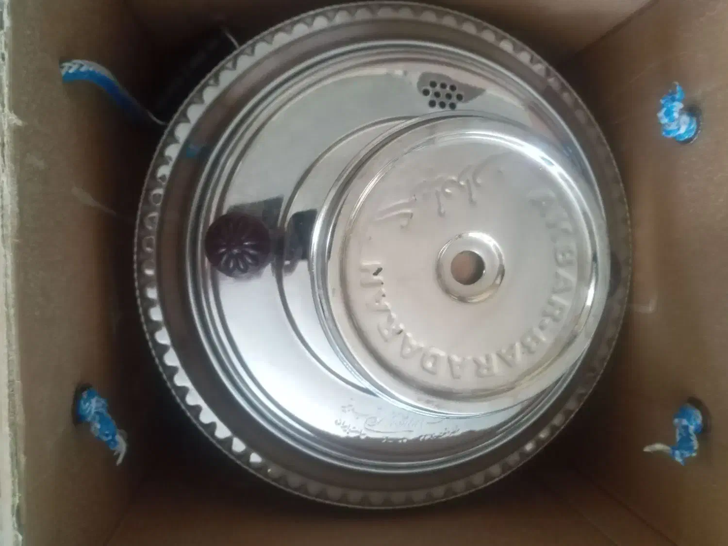 سماورنو با کارتن مناسب جهیزیه|سماور، چایساز، قهوهساز|فولادشهر, B1|دیوار