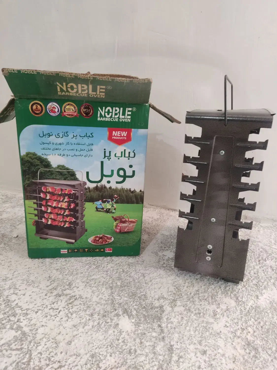 کباب پز گازی|اجاق گاز و لوازم برقی پخت‌وپز|سقز, |دیوار