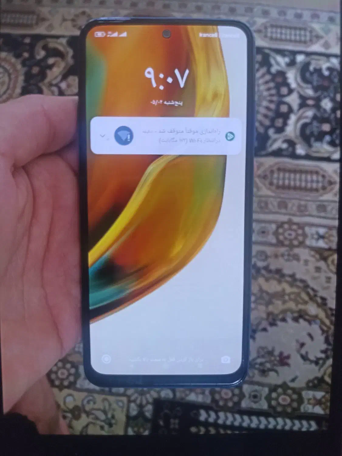 گوشی نوت10s|موبایل|شیروان (خراسان), |دیوار