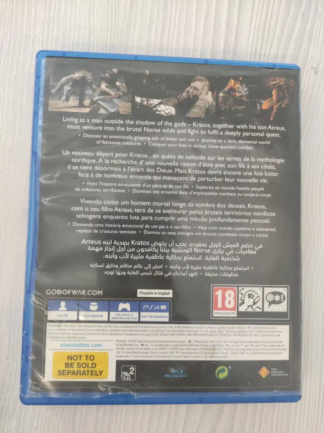 دیسک بازی God Of War برای PS4|کنسول، بازی ویدئویی و آنلاین|تهران, اقدسیه|دیوار